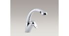 K-6350-b4 Kohler Avatar Kitchen Faucet Stainless