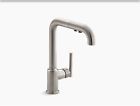 K-7505-vs Kohler Purist Sprayer Kitchen Faucet Spout Rotates