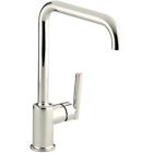 K-7507-sn Kohler K-7507 Vibrant Polished 650531931719