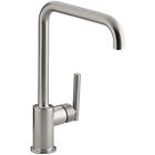 K-7507-vs Kohler K-7507 Vibrant Stainless 650531931726