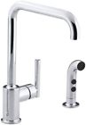 K-7508-cp Kohler Purist Primary Swing 650531931740