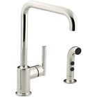K-7508-sn Kohler K-7508 Vibrant Polished 650531931757