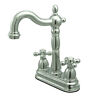 Kb1491ax Kingston Brass Bar Faucet Without Ut Rod Chrome 663370023248