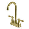 Kb497aclsb Kingston Brass American Classic Gpm Standard Bar 663370838231
