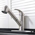 Kba054851 Hotis Home Brushed Nickel Commercial Single Handle Pull Down Sprayer