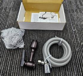 Kbspr5 Kingston Brass Gourmetier Kitchen Faucet Sprayer Hose Oil Rubbed Bronze