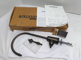 Ks7195nl Kingston Brass Water Filtration Faucet Oil Rubbed Bronze Missing Cone Washer