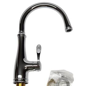 29107-cp Kohler Bellera Bar Sink Faucet - Polished Chrome