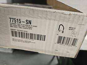 K-77515-sn Kohler Tournant Pre-rinse Pullout Kitchen Faucet Polished Nickel Box