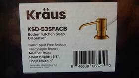 Ksd-53sfacb Kraus 846639063210 Boden Kitchen Soap Dispenser Champagne Bronze - New Mib