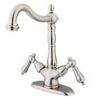 Ks1498al Kingston Brass Satin Nickel Vessel Sink Faucet Plate 663370022425 Ks1498al Kingston Brass Satin Nickel Vessel Sink Faucet Plate 663370022425