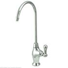 Ks3191al Kingston Brass Chrome Finish 663370036521