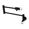 Ks4100px Kingston Brass Metropolitan Wall Mount Pot Filler Matte 663370788154