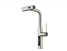 Kf2209-0 Lefton Pull-out Waterfall Kitchen Faucet With Temperature Display In Fahrenhe