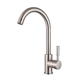Lordear 614591510994 Kitchen Faucets Bar Sink Faucet 360 Degree Single Handle