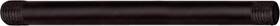 226651wr Moen 12 Inch Straight Shower Arm- Wrought Iron