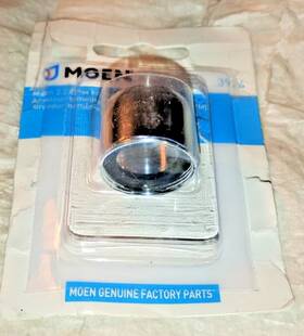 A6hqzg48l Moen 2.2 Gpm Female Thread Aerator Chrome 3924