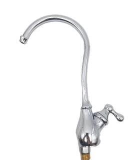 Ca77200 Moen Aquasuite Single Handle Filtering Bar Faucet 77200 Chrome New Without Box