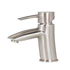 N-a Vigo Bova Single Lever Basin Bathroom Faucet Brushed 849922001371