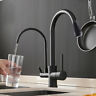 Nchy210 Poiqhy Pull Out Kitchen Sink Faucet In High 630174334337