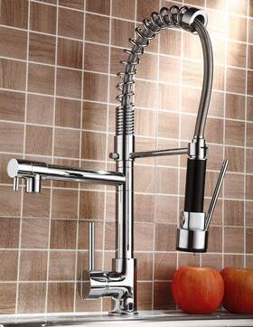 Nwc 652118562347 Chrome Kitchen Faucet Swivel Spout Single Handle Sink Pull Down Spray