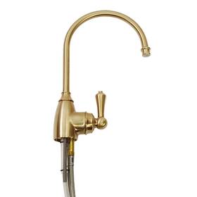 U.1307ls-seg-2 Perrin & Rowe And Georgian Era Hot Water Dispenser -english Gold Read