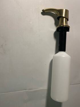Pfister 038877647561 Ksd-srdbg Deck Mounted Soap Dispenser - Brushed Gold