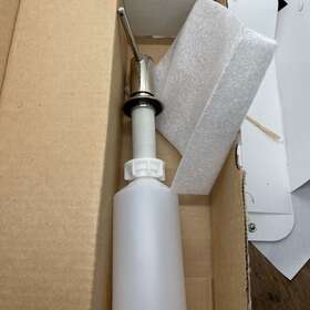 Ls450lpn Rohl 824438245150 Delux Soap / Lotion Dispenser Polished Nickel Nib With Extras