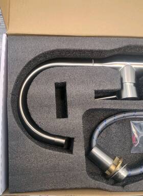 2312301 Safavieh 2320201 Kitchen/bar/bathroom Sink Faucet 143