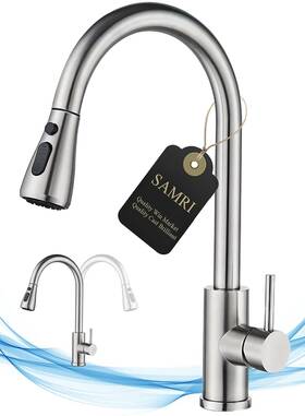 Samri-pds01 Samri Kitchen Faucets With Pull Down Sprayer High Arc Single Lever Ha