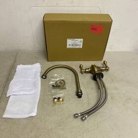 Sh349718agbr Signature Hardware Isabel Single-hole Gooseneck Bar Faucet - Aged Brass