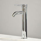 Tc012 Topcan New Modern Chrome Brass Faucet Single Handle Sink Mixer