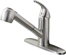 Uf-07l-qy-6 Ufaucet Kitchen Faucet With Pull Out Sprayer Low Profile Stainless Steel