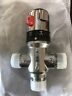 Unbranded001 Unbranded Three Way Thermostatic Mixer Valves Adjust Temperature Control Valve