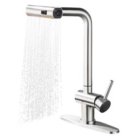 Vsunhoo 716032675108 Brushed Nickel Kitchen Faucets Faucet With Sprayer Single Handle Pu