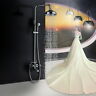 Wor0524dn Oulantron Chrome Finish Rainfall Shower Faucet Set Wall 739450197106