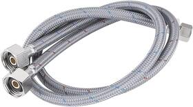 X1002-600-amus Wowow 24 Inch Faucet Supply Hoses Bathroom Kitchen Sink Hose Braided Nylo