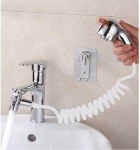 Hg522 Xcellent Global Xg Sink Faucet Sprayer Hand Shower Hose For Hair Washing R Inch
