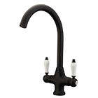 Ydn268338 Tapcet Swivel Kitchen Faucet Double Handle Bathroom Sink 6926646101236