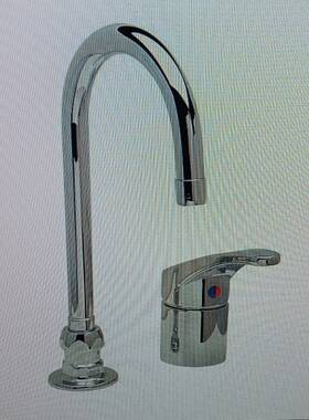 Z824b0-xl-hs-18f Zurn Z824b0-xl Gooseneck Kitchen Faucet 4 Inch To 7 Mount 2 Hole Commercial