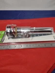 New Everbilt C759-1 Pop-up Drain Assembly W/overflow Chrome Finish One Piece Nip. Fixed Price $13.97.