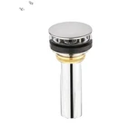 Hansgrohe 1X 50001001 Polished Chrome Drain. Fixed Price $49.00.
