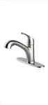 Project Source Everfield Stainless Steel Pvd Single Handle Pull-out Kitchen. Fixed Price $59.99.