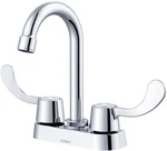 Gerber G004925166 Classics 1.75 Gpm Standard Bar Faucet - Chrome. Fixed Price $130.20.