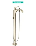 Hansgrohe 04818830 Locarno Tub Filler With Built-in Diverter*new*. Fixed Price $1039.99.