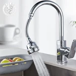 Kitchen Faucet Sprayer Attachment Movable Adapter For Sink, 360. Fixed Price $14.49.