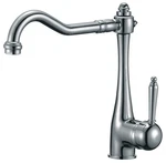 Anzzi KF-AZ198 Patriarch 1.2 Gpm Hole Kitchen Faucet Nickel. Fixed Price $54.45.