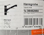 Hansgrohe 06462860 Talis 1.75GPM Pull-out Kitchen Faucet W/locking Spray Diver. Fixed Price $360.00.