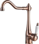 Antique Copper Kitchen Faucet 360 Swivel Single Handle Victorian Mixer Tap. Fixed Price $105.97.