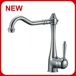 Anzzi KF-AZ198 Patriarch 1.2 Gpm Hole Kitchen Faucet R12. Fixed Price $87.99.